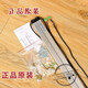 
Elevator light curtain FCU0735 Oxford 0740 Giant original KM897294 accessories km13533 2000-16 No power box