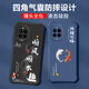 不辣适用华为nova13pro手机壳男款镜头全包边液态硅胶四角气囊防摔保护套微磨砂励志文字卡通新款 ou1278八方来财-牛仔蓝 华为nova13pro【单壳】