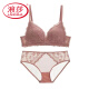 浪莎（LangSha）内衣女薄款夏季白色薄款蕾丝文胸套装聚拢无钢圈胸罩收副乳防下垂 粉色套装 70A 32A
