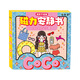 迪兔可磁力安静书女孩coco甜心少女换装磁性粘贴创意玩具六一儿童节礼物 【磁力款2本】coco甜心+富女孩