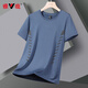 Yalu Bingsi kurzärmeliges T-Shirt für Männer im Sommer New Youth Casual Vielseitig, trendy entspannte, ungezwungene, atmungsaktive, schnell trocknende T-Shirt Hellgrün/9928 XL (Gewicht 110-125jin [Jin gleich 0,5 kg] 165-170)