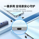 Shanze Type-c dustproof plug Dust and moisture-proof sealer Applicable to Apple/Android phone charging port silicone protection plug Flat headphone plug 50 SZ-TC50