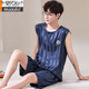 
Modal [soft and silky] ice silk pajamas men's summer thin loose shorts shorts suit simulated silk summer new 9901 L
