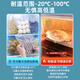 JCZS Japanese food grade vacuum bag household sealing machine special thickened mesh texture sealing plastic compression packaging 16 wires 30*50cm 100 pieces 1.0