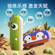 SHANTOULIN Village's Children's Armonic Musical Musical Instruments for Baby Special Blowing Education Teldes Baby Toys Beginners Oral oral oral oral oral Dinosaurio + Caja de almacenamiento