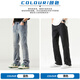 Mark Waffe Jeans Herren Sommer dünne High Street Micro-Flare Hosen Herrener lockerer trendiger Marke atmungsaktives, schnell trocknende lässige Hose 9901 Nostalgic Blue L.