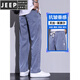 JEEP SPIRIT Tennis Jeans Men's Summer Thin Elastic Elastic Fitness Straight-Tight Casual Trousers 1048 Light Blue + Dark Gray XL (Suggested Weight 136-155 Jin[Jin Equal to 0.5kg])