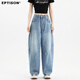 El estilo de la ropa es el lavado natural de jeans de cintura alta para mujeres 2025 Summer retro suelto delgada cimitarra de caída pantalones de pierna ancha para mujeres