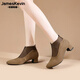 
James Kevin brand pointed toe deep mouth nude boots for women 2024 autumn new thick heel mid-heel matte ankle boots comfortable short boots women's shoes black single layer 35 225mm
