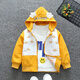 G.DUCKKIDS little yellow duck children's clothing, boys' and girls' coats, autumn clothing, 2025 new baby and middle-aged children's sports jackets, foreign-style jackets, bone dog jackets, orange 100 cm