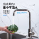 U-Boot-U-Boot-Küche Heiße und kaltes Wasserhahn 304 Edelstahl Spülbecken Waschbecken Waschbecken Haushalt Auszugshahn 11304 Schwarzes Auszug Modell L3049B