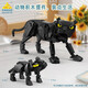 Kaizhi 855 Blocons de construction compatibles Ornements de modèle animal Assemblage des enfants DI Toy Gift Kaizhi 6627 Lars Sharp Blade 385 pièces [