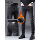 Jeep Spirit Jeans's Men's Spring и осенью. Новые повседневные брюки.