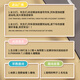 Yuanqi Lingli Diret Dother Direct Direct Diret-Speed Высокоскоростной поезда Электрическая трасса моделирование Harmony Номер численность детские игрушки Baby Baby от 3 до 6 лет дистанционного управления.