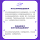 
Suntory (SUNTORY) Foreign wine Cui Cui Gin Gin 700ml