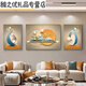 
Living room decoration painting, sofa background wall hanging painting 2025 new light luxury wall painting Fulu wall mural texture JD15849 left and right 30*40 middle 60*40