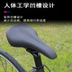 
GIANT mountain bike cushion/saddle 24 models ATX810/830/860 bicycle seat cushion official flagship genuine new black (GIANT)