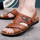 Dadong (Dusto) 2025 Sommer Neue Männer Sandalen Herren trendige Lederstrandschuhe Große Palettenschicht Cowide Freizeit -Männer Sandalen 12129 Schwarz 37