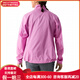 始祖鸟（ARC'TERYX） Squamish 品牌logo立领时尚夹克 女款 朝霞粉/Alpenglow XXS