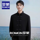罗蒙（ROMON）新中式盘扣国风西服套装男结婚礼服敬酒服唐装新郎伴郎订婚中山装 黑色【西服+裤子】 XL (161斤-180斤)