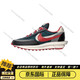 Nike (Nike) Sacai Undercover Thi-partie Joix Joints blanc, jaune et noir déconstruit chaussures DJ4877 DJ4877-600 40