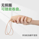 
Odifen liquid foundation suspender underwear for women without traces and invisible thin shoulder strap for women can leak out vest one-piece cup small breasts gathered bra