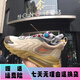 耐克（NIKE）男鞋Air Max 270 TS仙人掌气垫减震休闲跑步鞋运动女鞋 AT6174-700 卡其色 36