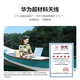 华为MateBook D 14 SE Linux版 国家补贴20% 轻薄笔记本电脑12代酷睿处理器i5 16G 512G皓月银