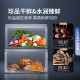 Samsung Samsung (Samsung) Ai God Refrigerator 5 Series Renovación Modelo 655L Double-abre puertas AI Avando energía Húmedo y nivel de separación Eficiencia energética Flip-abre de puerta Refrigerador [nuevo producto] [25 Nuevo modelo Haohan Black] RS70F65P1FSCSC