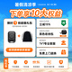 奥川V8手机云台稳定器三轴防抖AI追踪手持拍摄视频vlog智能手机拍照自拍杆全自动跟拍旅游黑色