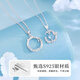 China Gold S925 Silver Eucalyptus Encountering Birds Couple Necklace for Men and Women A Pair of Clavicle Chains Practical Birthday Gifts for Girlfriends Classic Red Gift Box *Shipment from Yagura* Same/Next Day Delivery Eucalyptus Encountering Birds Necklace-Couple Style