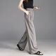 
Demana [Free Yamamoto Pants] Summer Comfortable Style Elastic Waist Loose Small Floating Women's Wide Legs Casual Pants