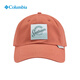 Columbia Outdoor -Paar Soft Top Sport Camping Komfortable einfache Reise Baseball Cap CT9272 278 All Size