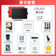 Wacom原装手绘板CTL672和冠数位板472电子绘画板动漫绘图板网课手写板 CTL-672豪华版套餐 咨询客 27.7x18.9cm