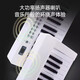 Nobach Electric Piano 88 Ключевая сила Электронная фортепиано интеллектуальное обучение фортепиано Профессиональный клад