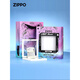 Zippo leichter kreativer transparenter Fall gibt Freund das gleiche Modell wie Douyin. Glacier Fantasy Domain [New Machine No Oil] Dy9902TP