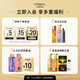 欧莱雅（LOREAL）男士洗发水去屑洗发露(炭爽去油)400ml（新老包装随机发货）
