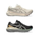 ASICS KAYANO30 Chaussures masculines Samurai K31 Chaussures de course STABLE SUPPRIMATION SAUTHES SAUTS K31 Black 4E 1011B868-001 39.5