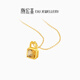 Chao Acer Zhijian Lock Citrine 18K Gold Necklace Women's Color Gold Clavicle Chain as a Birthday Gift for Girlfriend C Chain length is about 45cm
