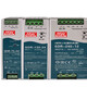 明纬（MEANWELL）SDR-120-24导轨开关电源12V/24V48V/5A/10A/20A75W240W480W工得邦 SDR12048 48V25A