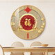 Jile Duofu Personnage peinture suspendue, corridor de porche, couloir rond de peinture décorative, salon, salle à manger, canapé, mur de fond TV, petit pendentif y9227-fuyun linmen-e 50 * 50cm cadre en alliage en aluminium, miroir de micro-pulvérisation à art noir noir