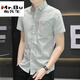 Mr. Bu 2025 Nouvelle chemise Summer Summer Men's Claid Plaid Shirt Casual Korean Style Slim Vêtements 844 Kaki M 80-104Jin [Jin est égal à 0,5 kg]