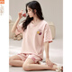 Modal pajamas for women in summer 2025 new short-sleeved self-contained chest pad integrated set cotton large size cute and wearable outside home GXT1047 M (recommended 75-95Jin [Jin equals 0.5 kg])