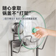 Yweel suction cup pot lid rack wall-mounted punch-free kitchen storage rack multi-functional storage rack cutting board rack multi-layer cutting board rack