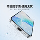 Shanze Type-c dustproof plug Dust and moisture-proof sealer Applicable to Apple/Android phone charging port silicone protection plug Flat headphone plug 50 SZ-TC50