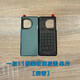 Suitable for 1+11 One plus 11 original back cover mobile phone battery repair replacement original back cover glass high-end 1 plus one plus 11 back cover Hessen with frame