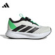 阿迪达斯 （adidas）日本直邮小童DURAMO SL2 BOA K跑步鞋运动休闲鞋JQ6743 JI1694 31.5