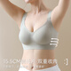 Modal traceless underwear women gather small breasts and breasts to prevent sagging and lifting the upper support 2025 new hot summer bra turquoise green + skin color M