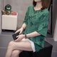 Huanyi Guangzhou Ropa para mujeres Hot Women's Hot Women, ropa de verano para mujeres de alta gama de manga corta para mujeres, 9928 Gray XL [125-140Jin [Jin equivale a 0.5 kg] a la izquierda]