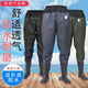 Aoyanlai waist-length thickened waterproof fishing pants one-piece rice-planting boots leather fork 80 cm green (standard size) 42 one size fits all